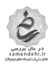 لوگو ساماندهی