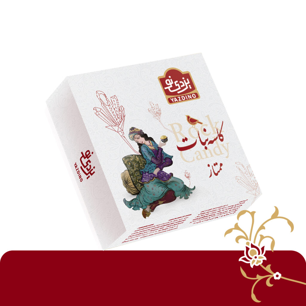 کاسه نبات ممتاز2کیلویی