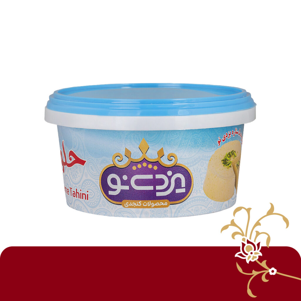 حلواارده 500گرمی 12عددی یزدینو