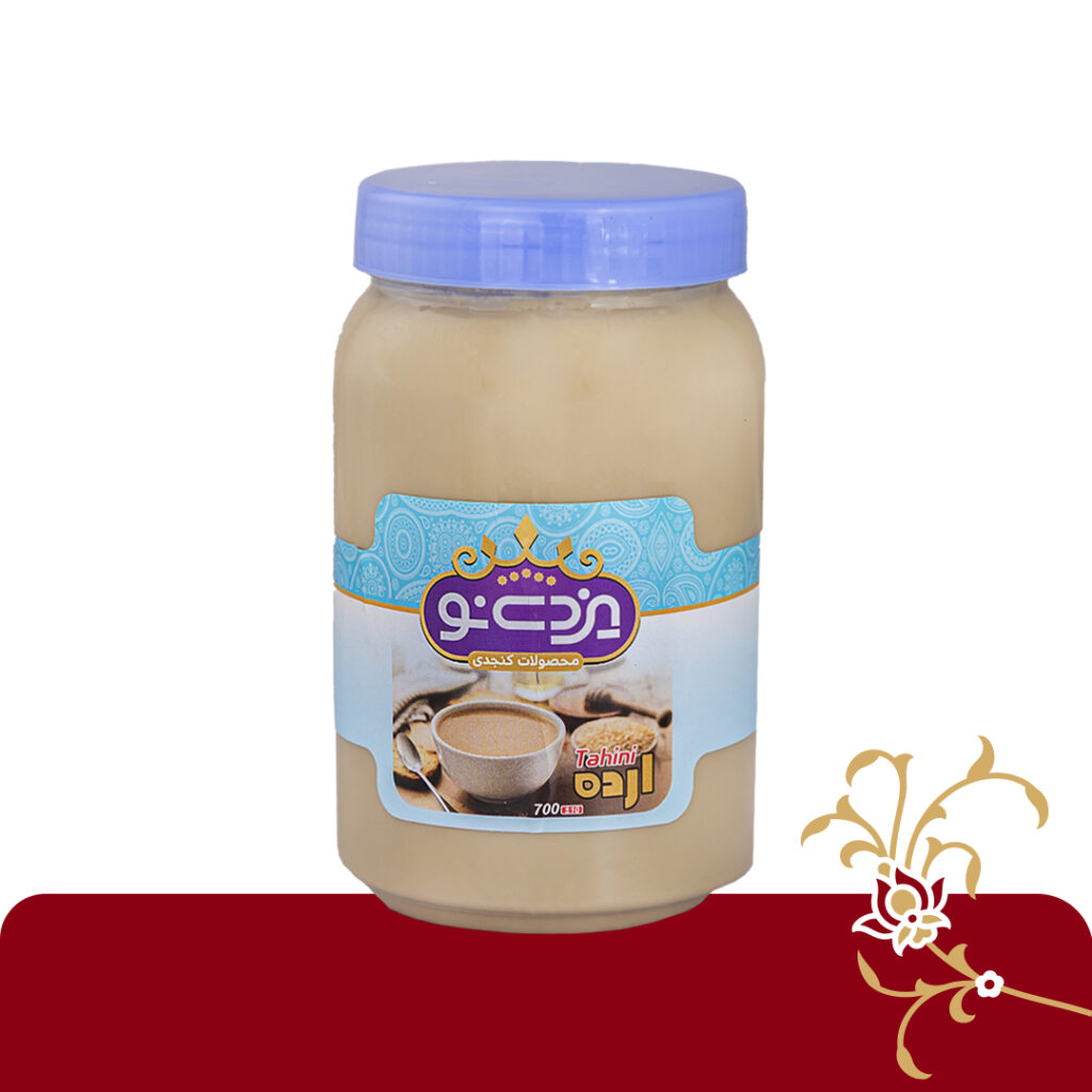 ارده 700گرمی 12عددی یزدینو