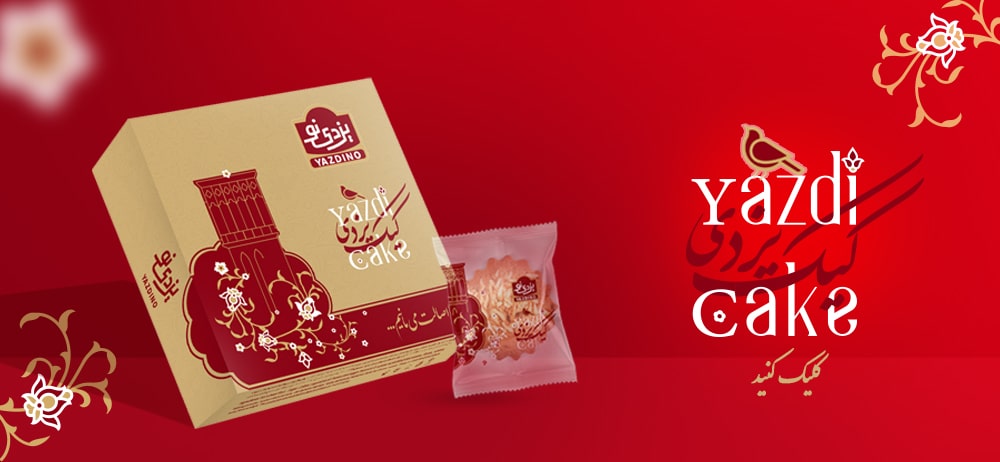 Yazdi-cake18p